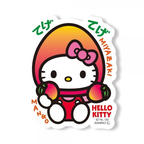Hello Kitty Sticker Mango – Innogoodshop