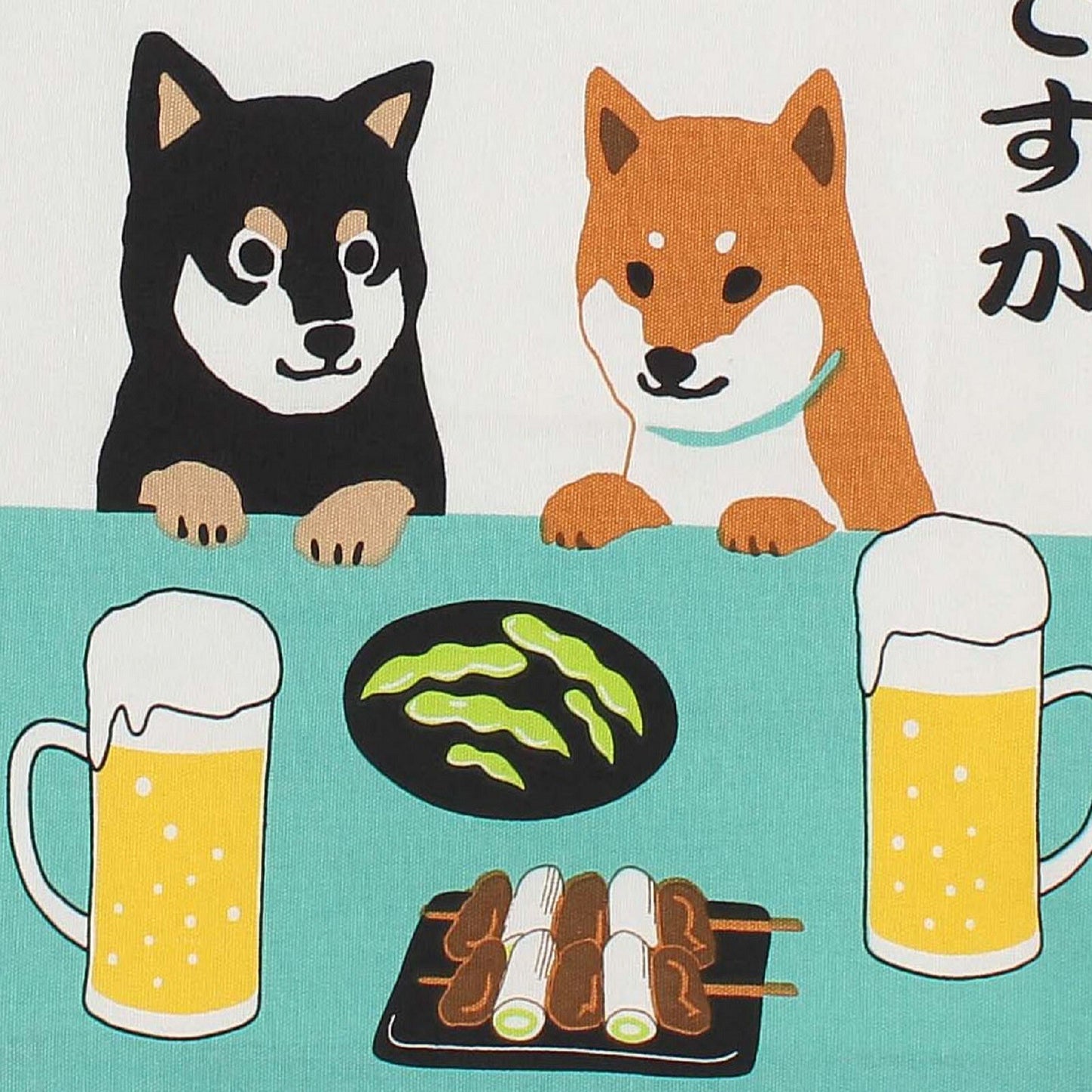Japanese Shiba Inu Drinking Beer Tote Bag