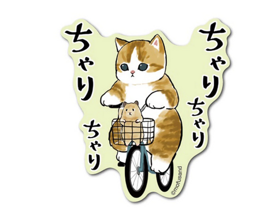 Mofusand Bicycle Sticker