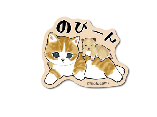 Mofusand Baby Guinea Pig Sticker Small