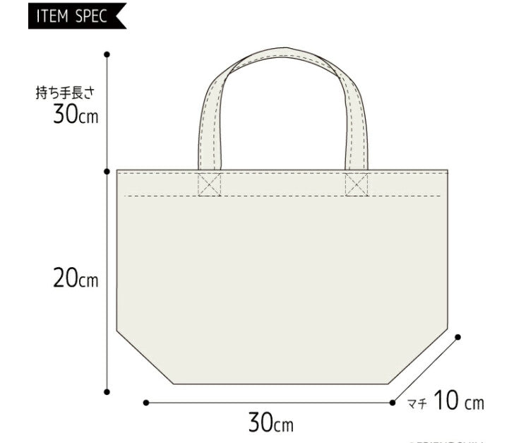 Japanese Shiba Inu Sakura Tote Bag Small