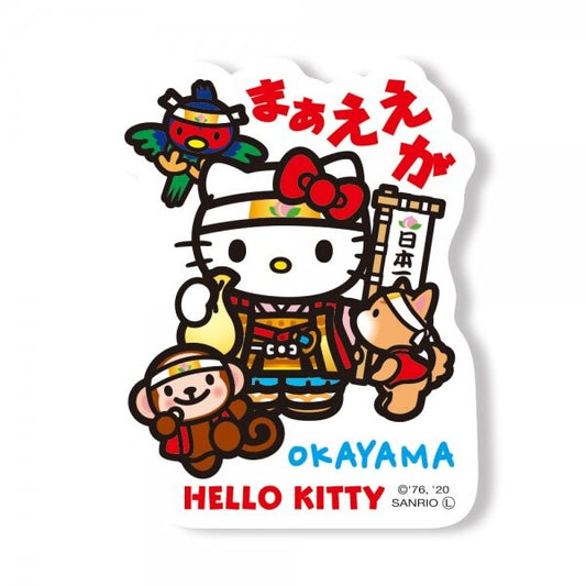 Hello Kitty Sticker Momotaro